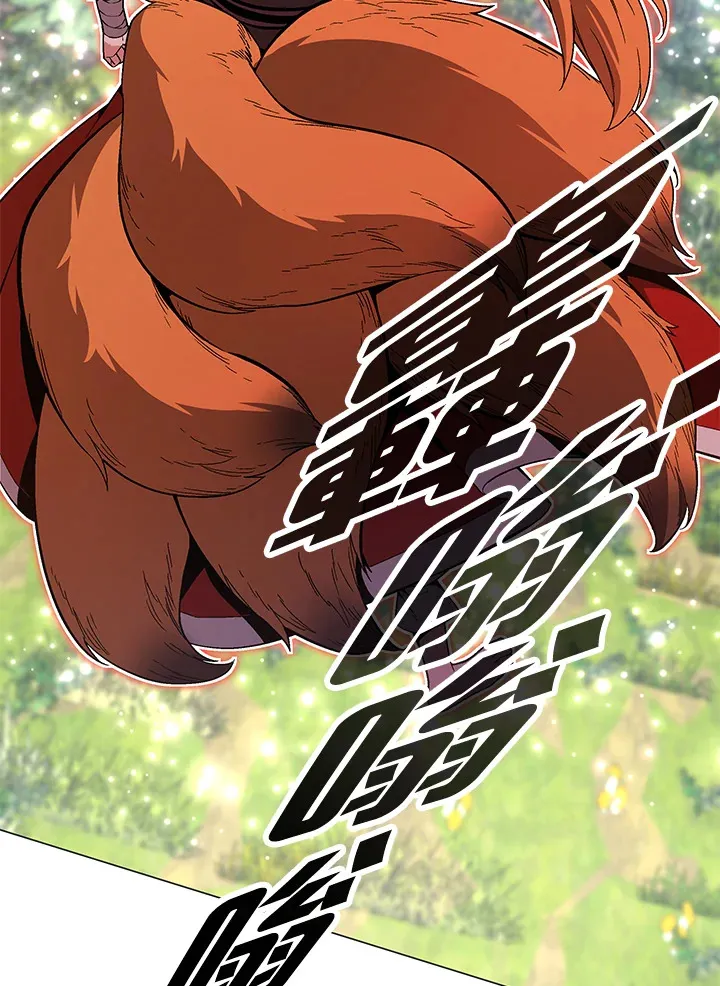 第71话74
