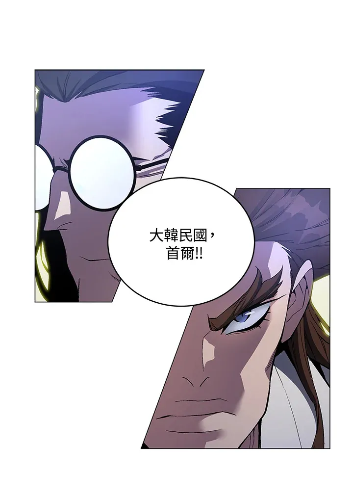 第52话18