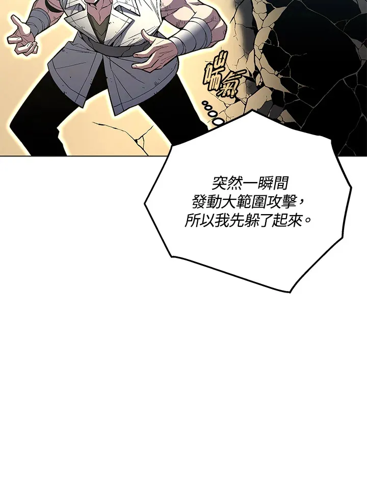 第55话61