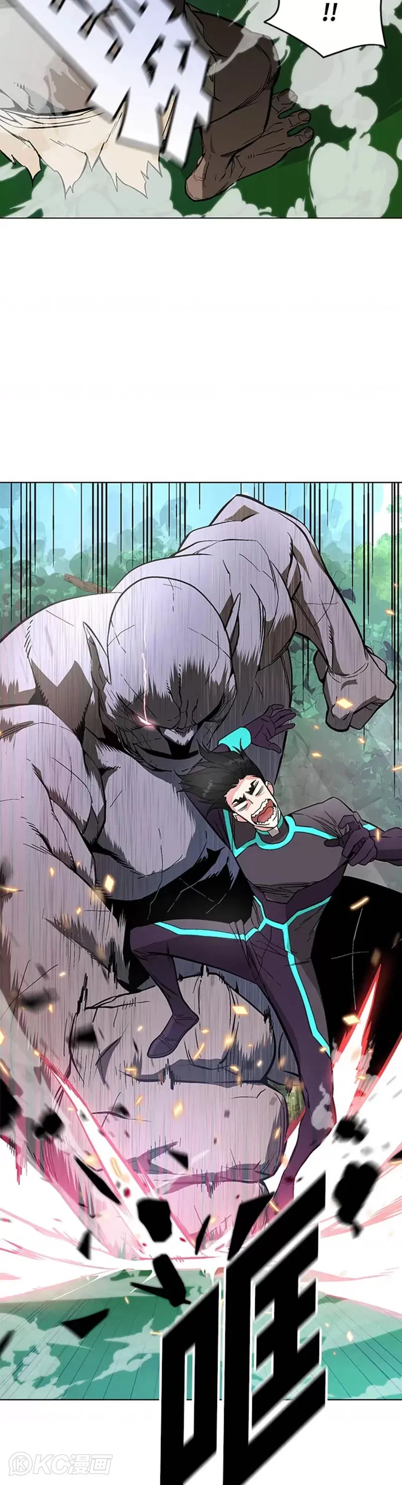 第07话25