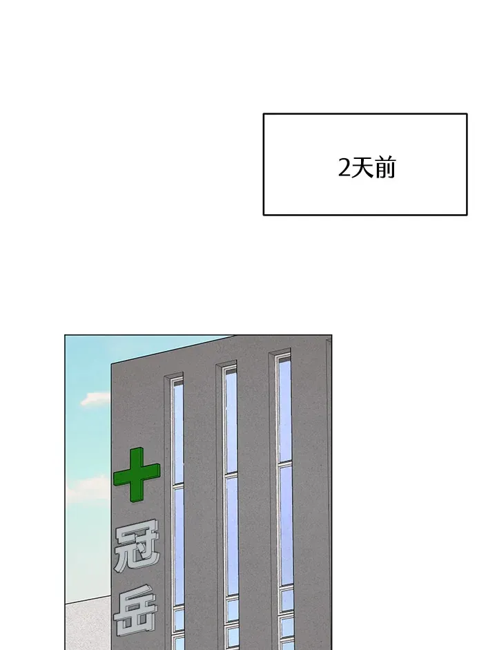 第65话17