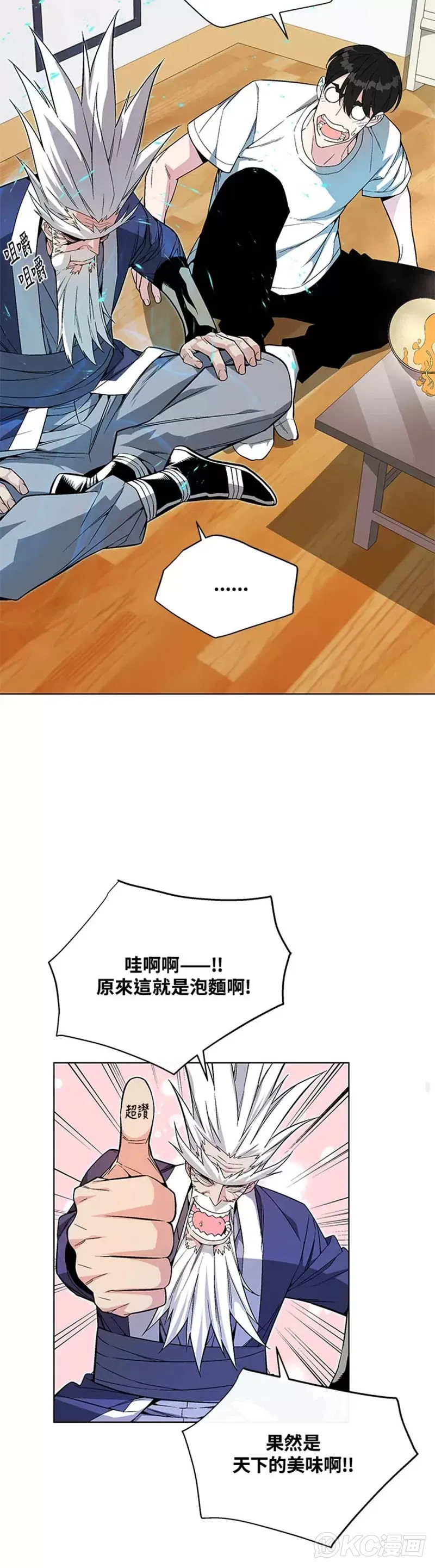 第10话27