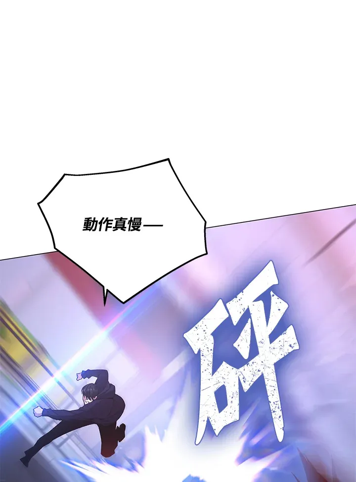 第53话109