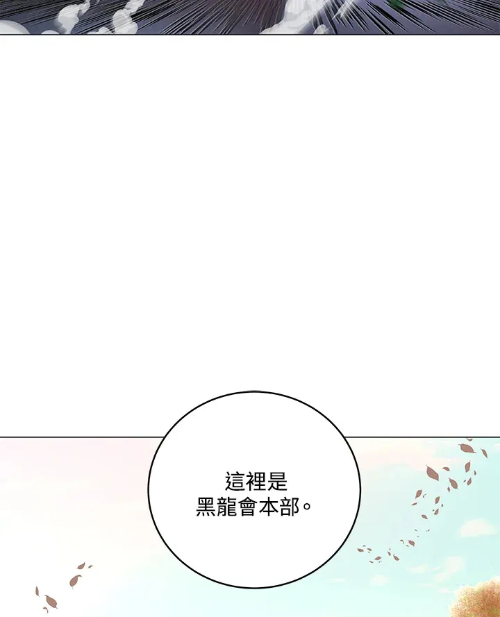 第65话68