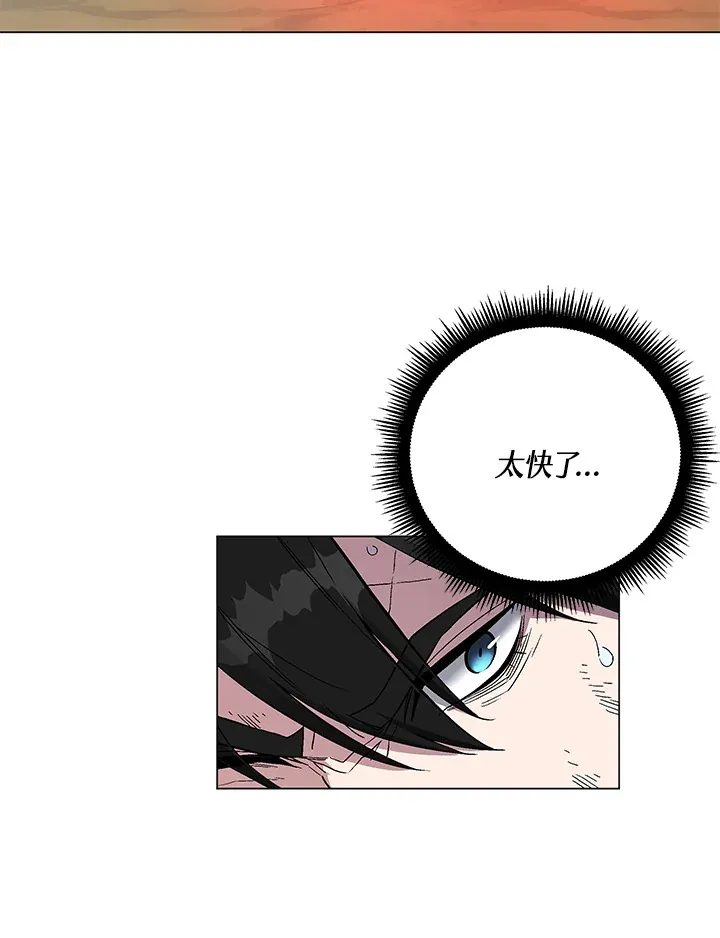 第56话93