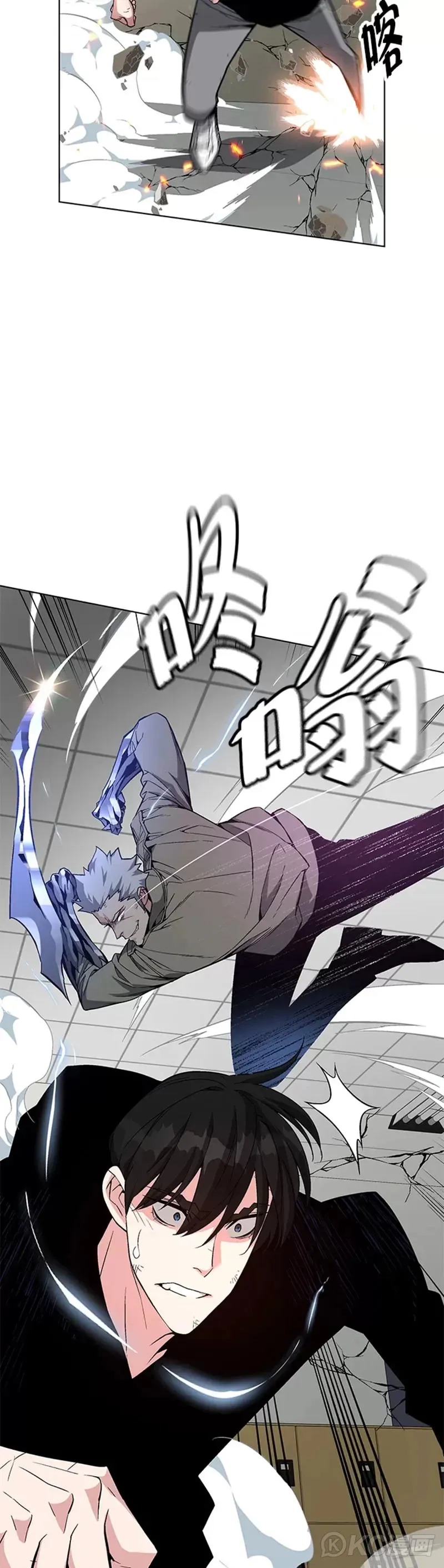 第22话27
