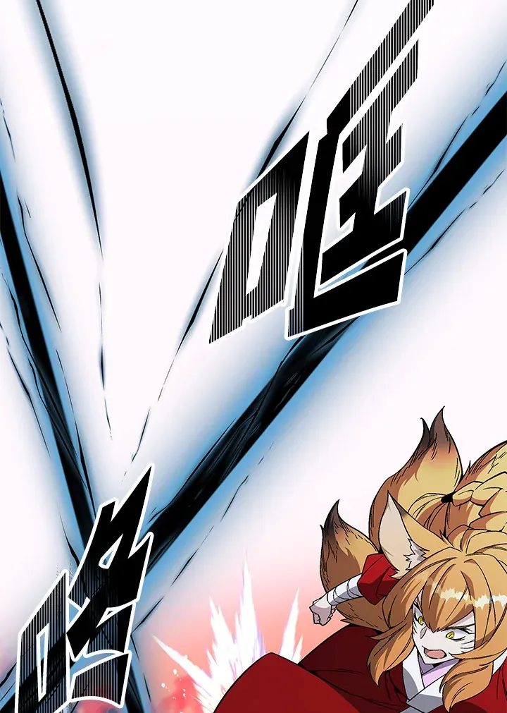 第71话113