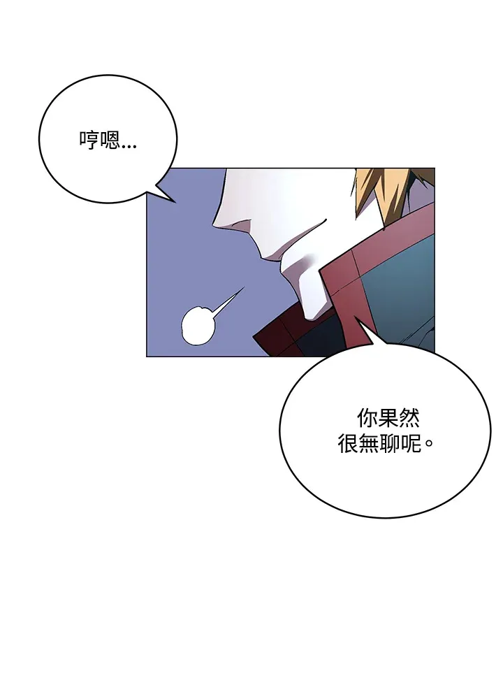 第61话82