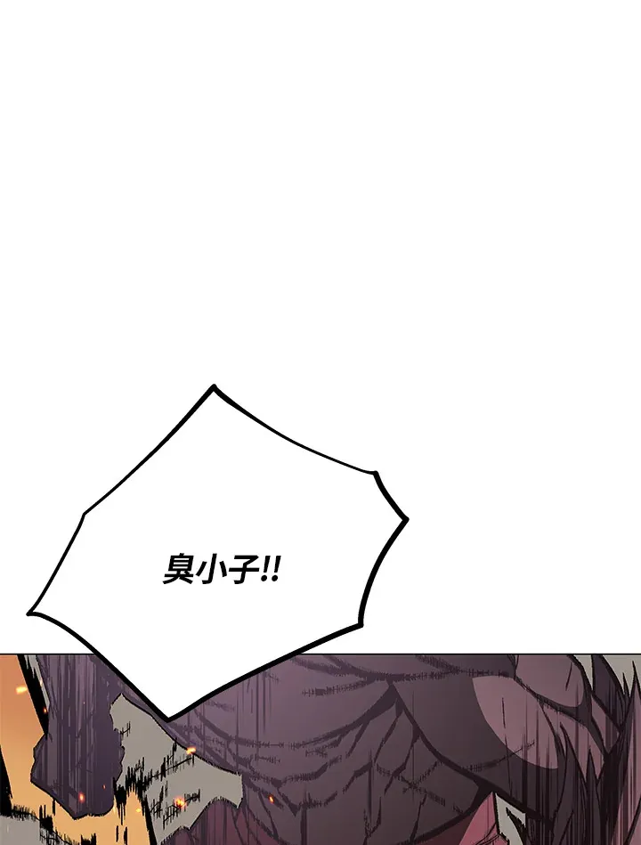 第57话71