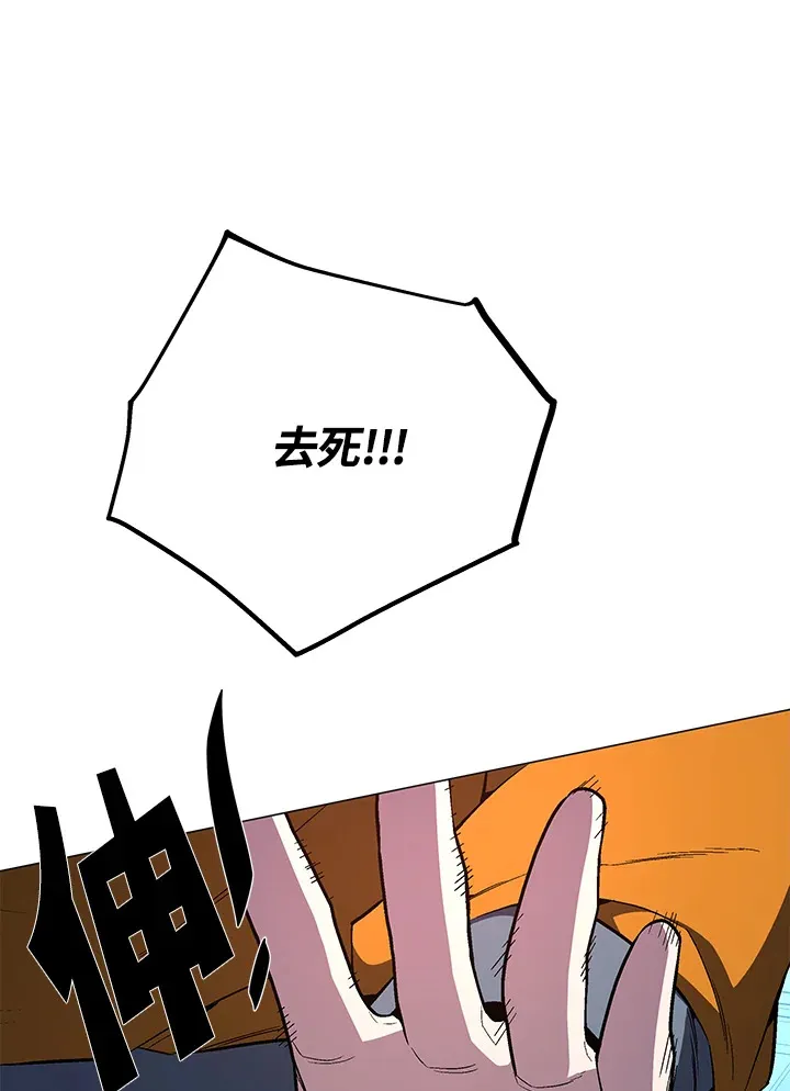 第62话13