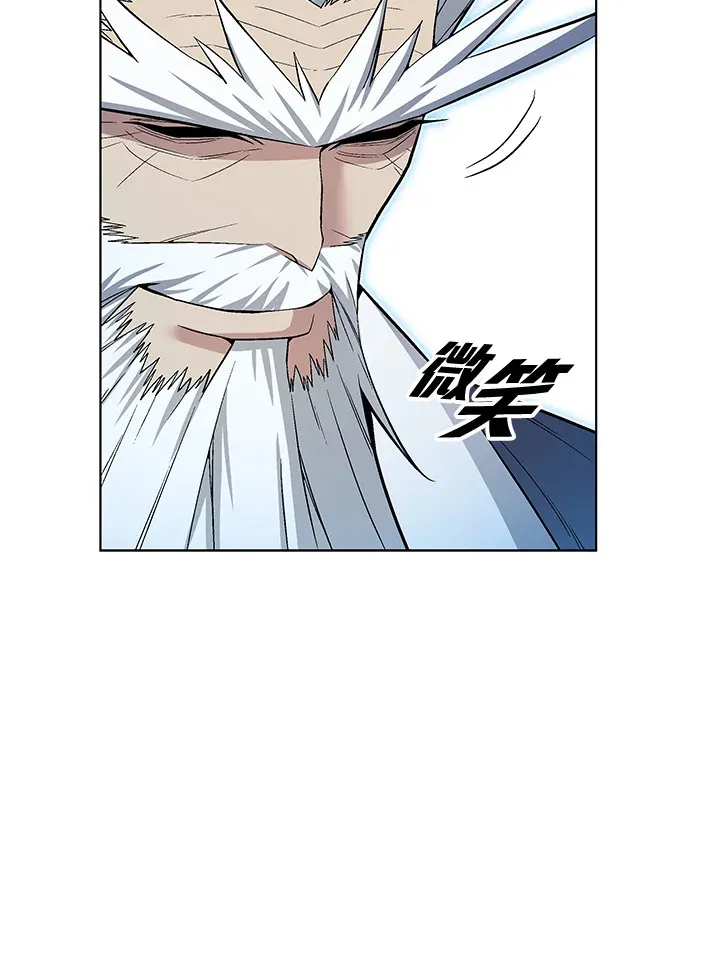 第48话42