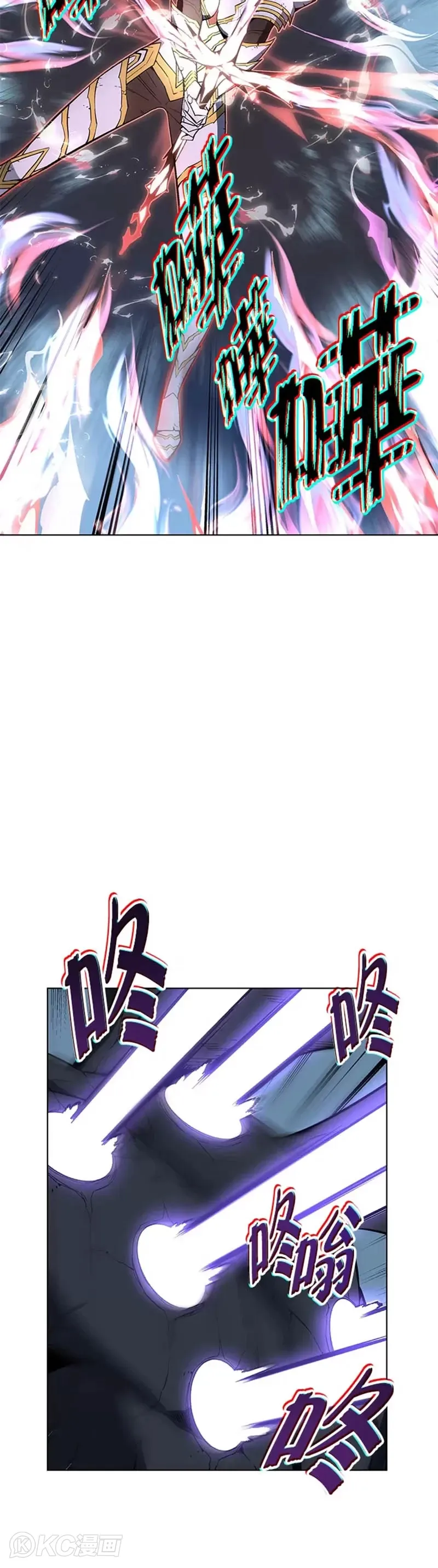第38话13