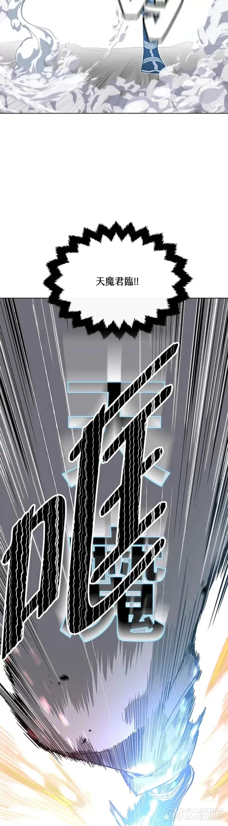 第09话34