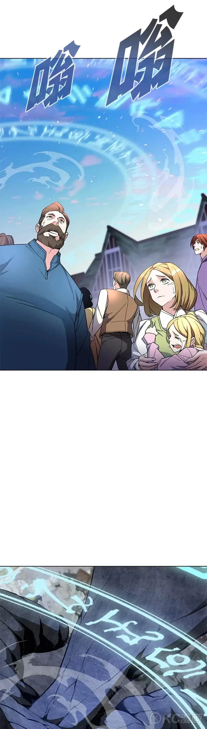 第34话21