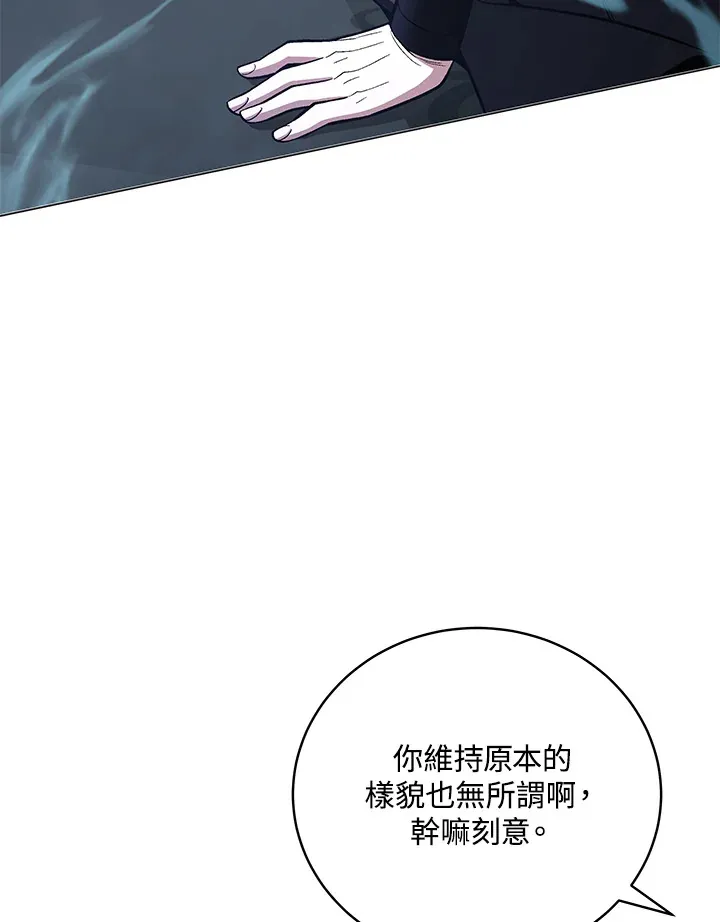 第61话58