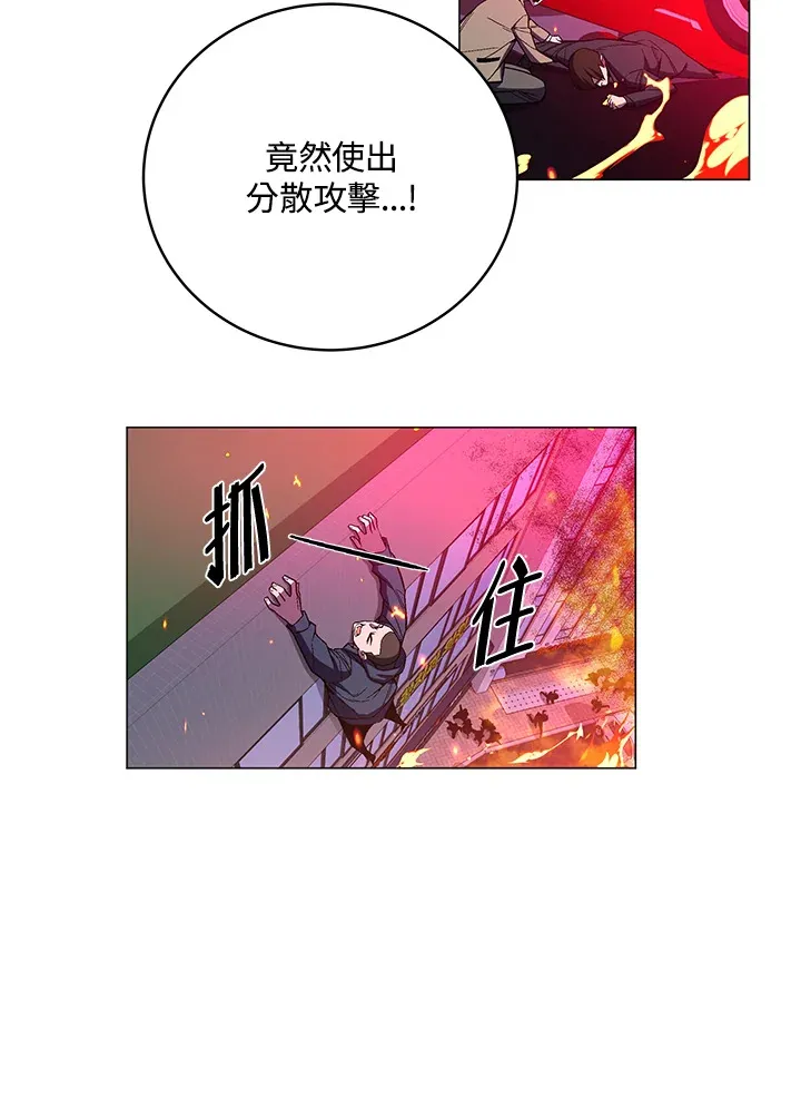 第53话68