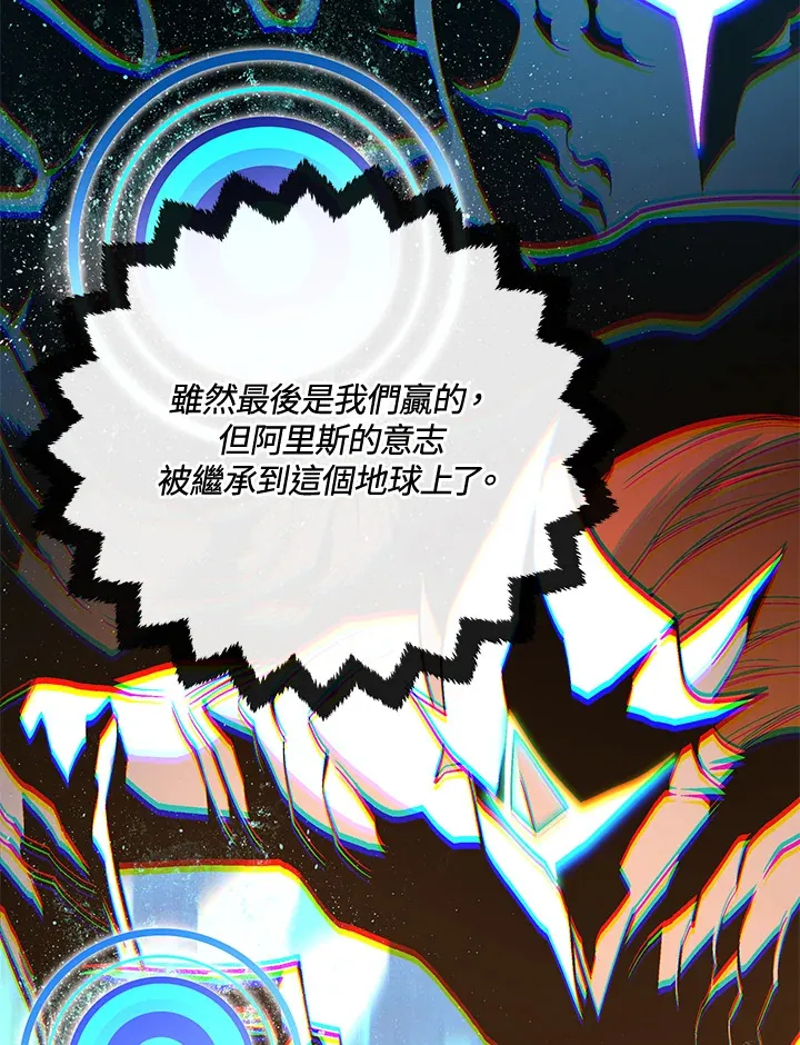 第70话48