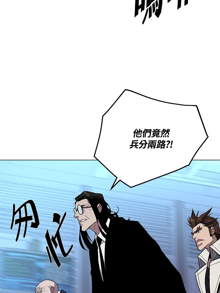 第53话25