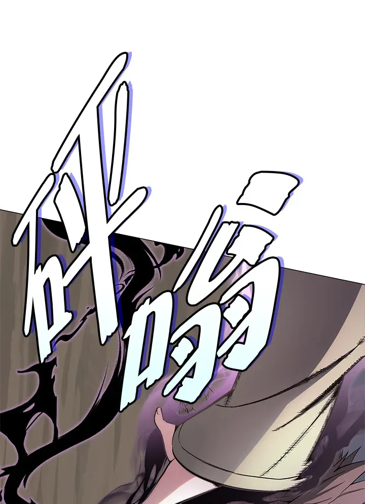 第57话138
