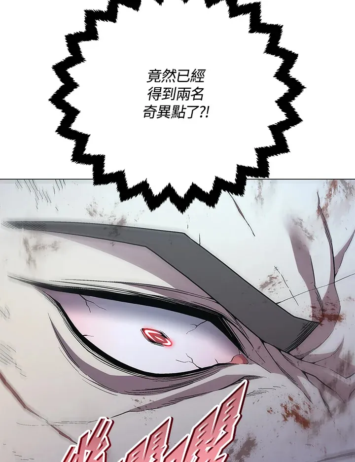 第61话131