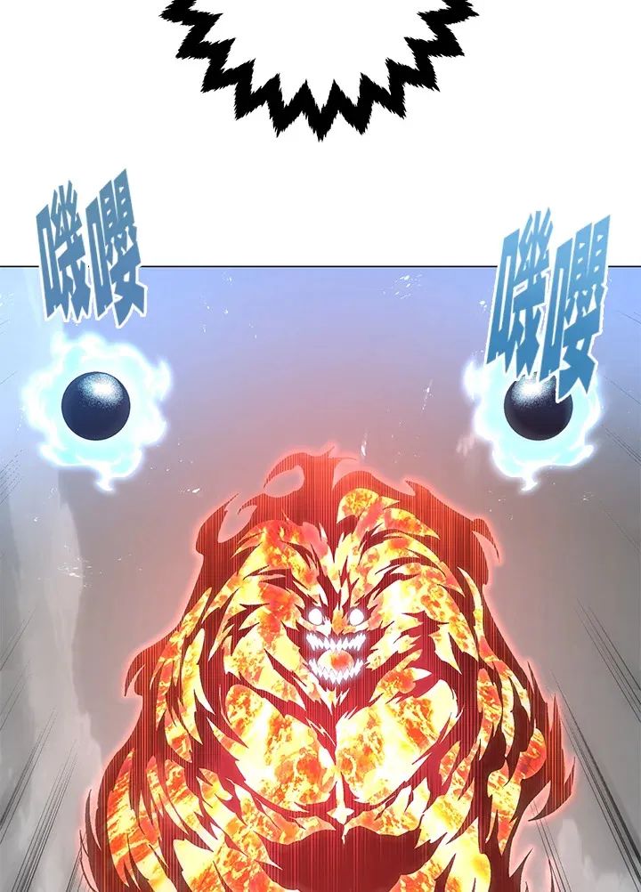 第69话54