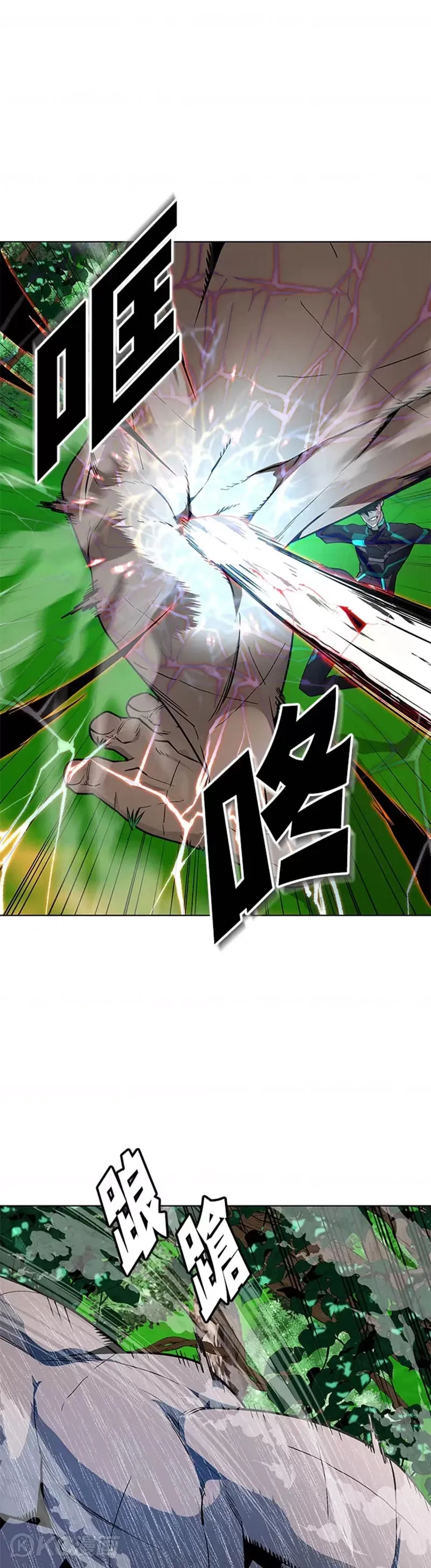 第07话30