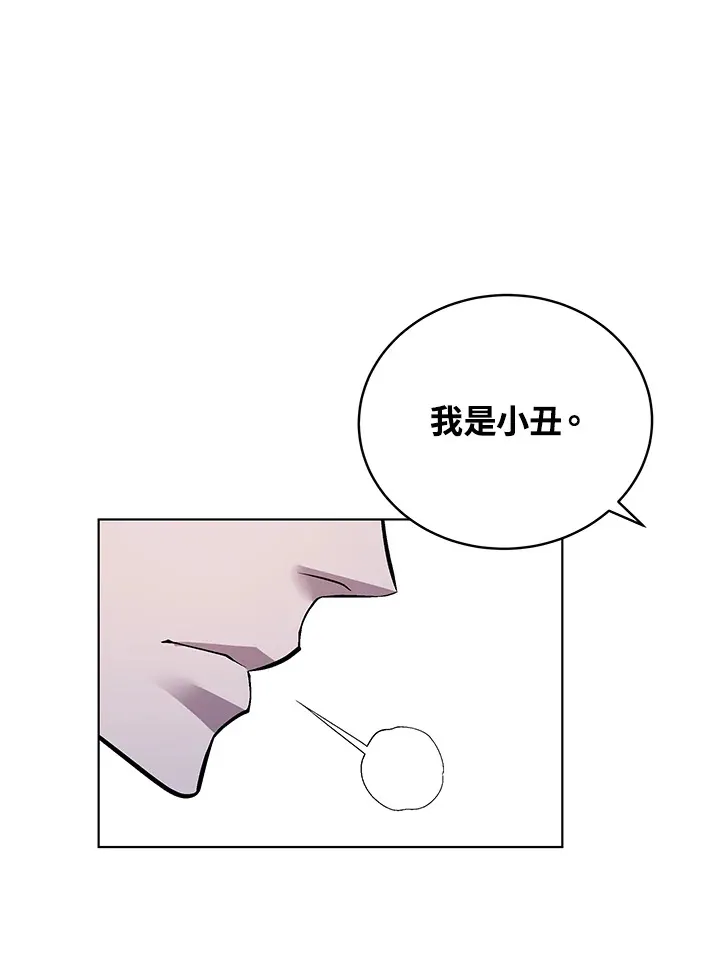 第48话95
