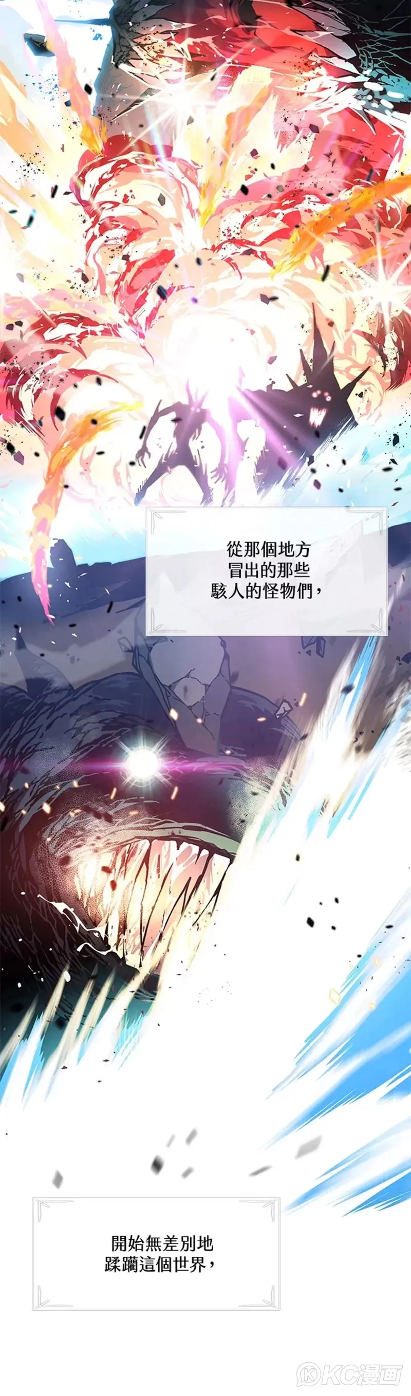 第01话19