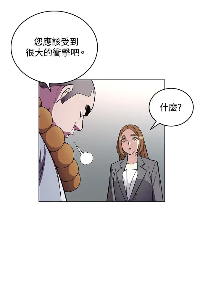 第52话52