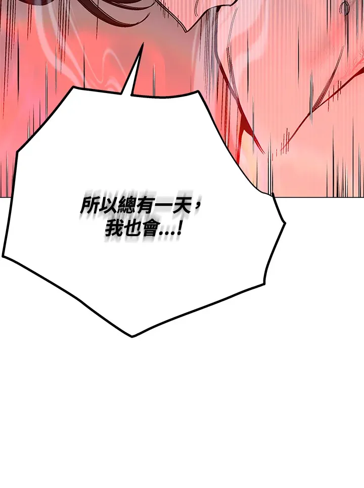 第58话127