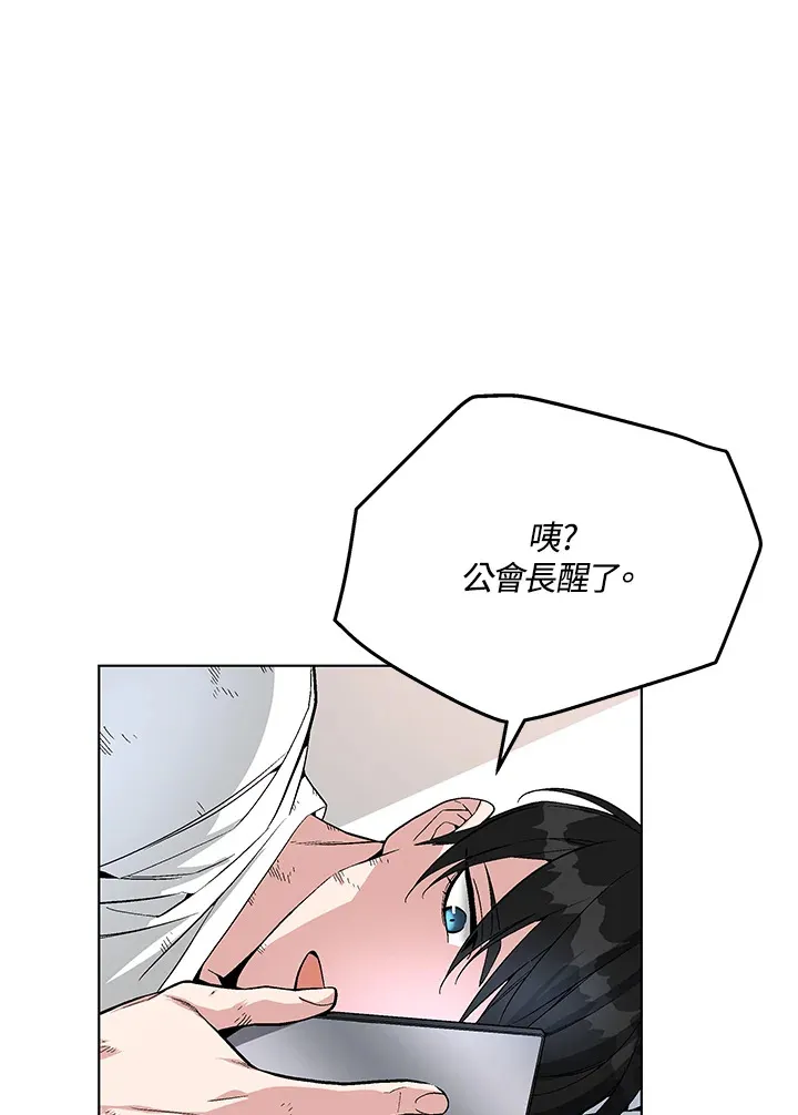 第47话115
