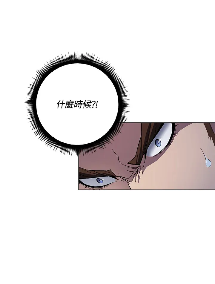 第55话9