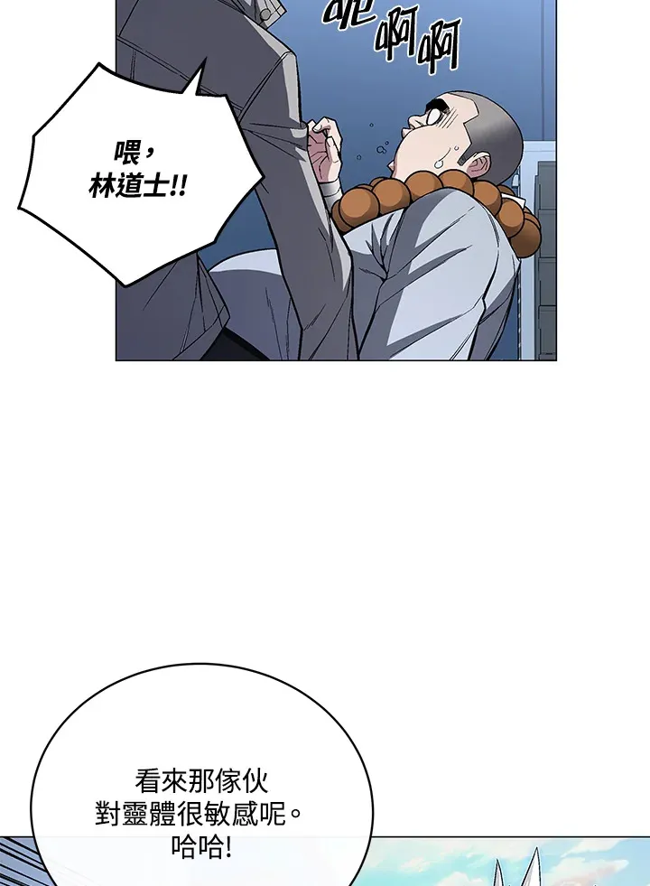 第52话85