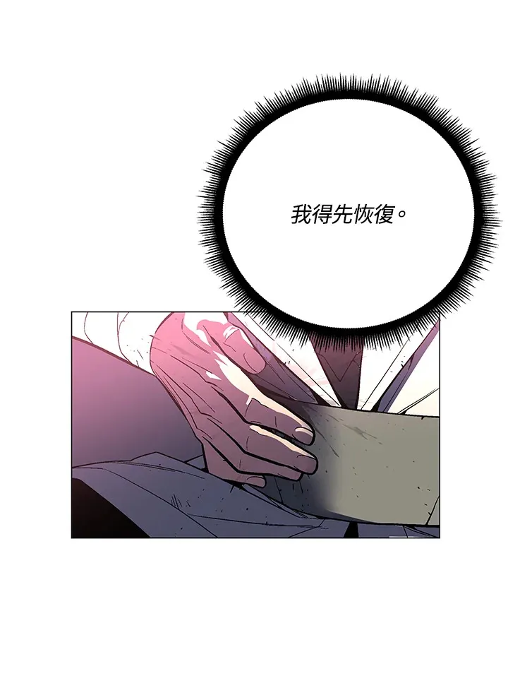 第55话131