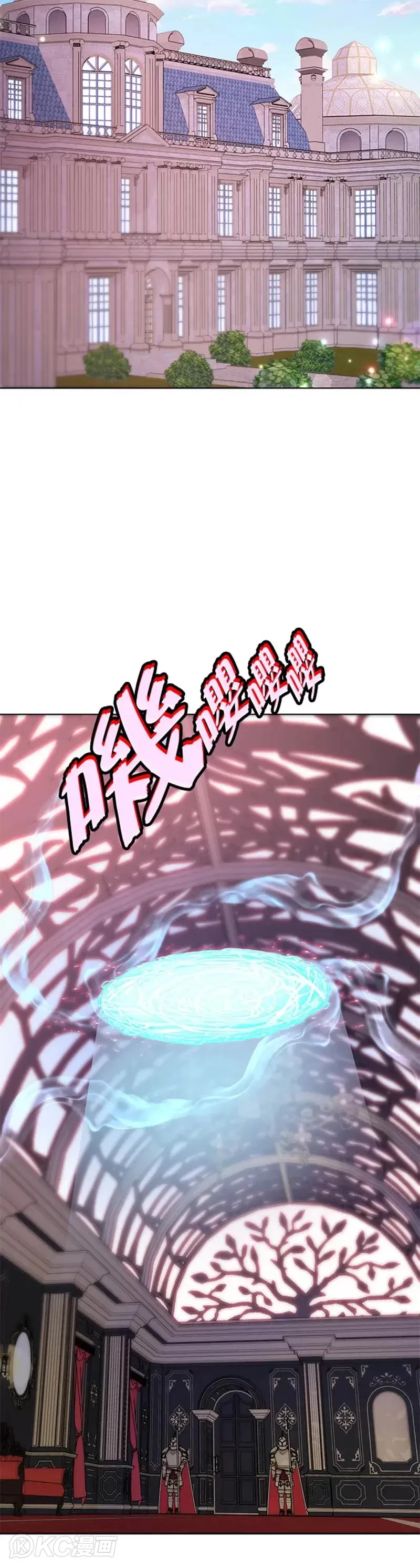 第39话20