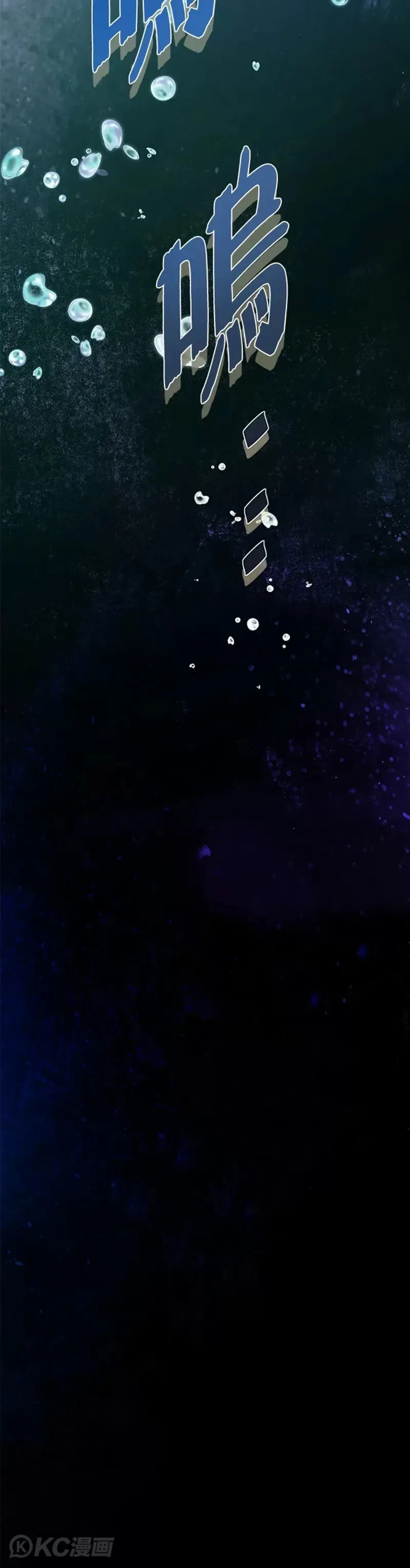 第40话20