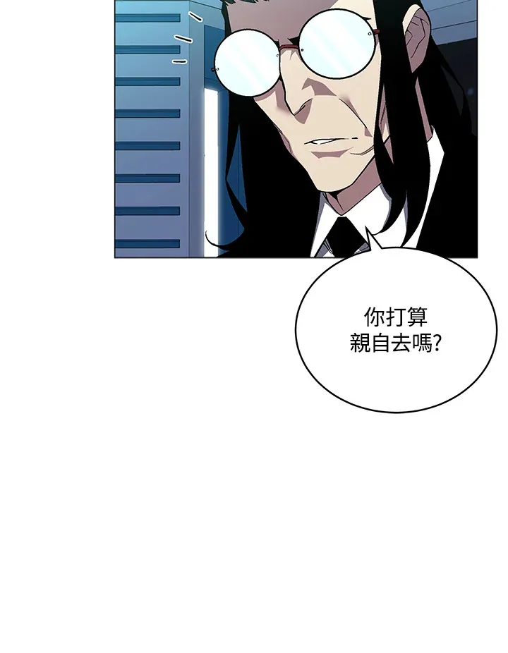 第49话76