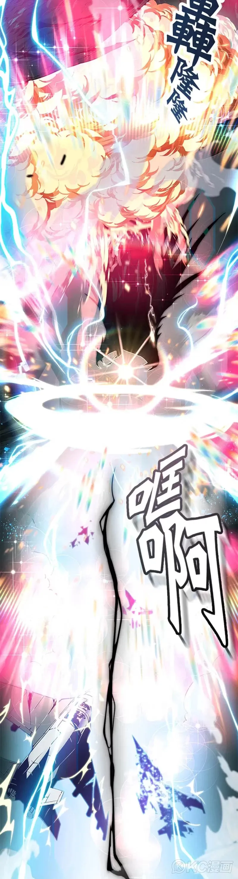 第01话24