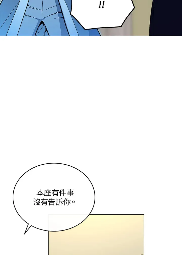 第50话117