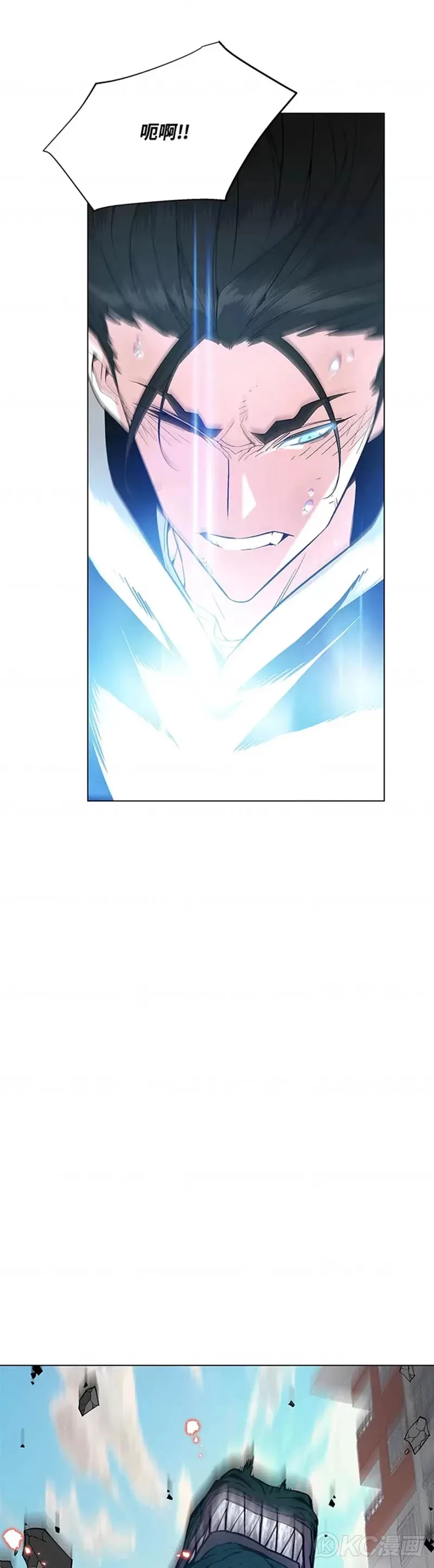 第13话22