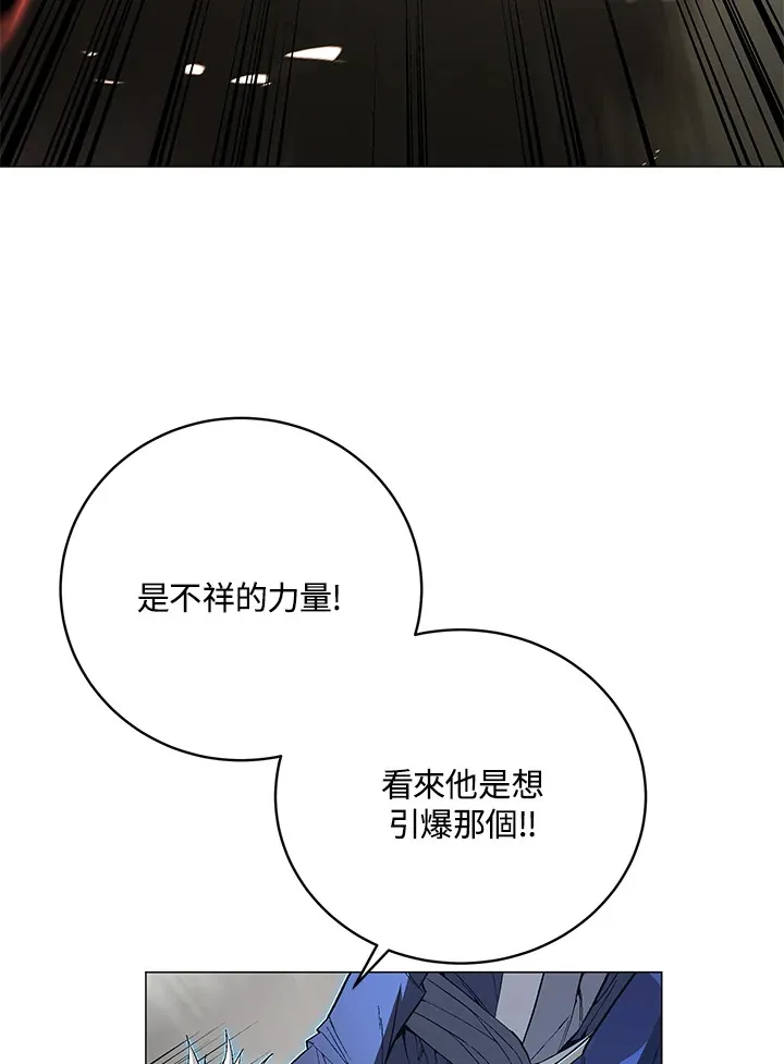 第57话104
