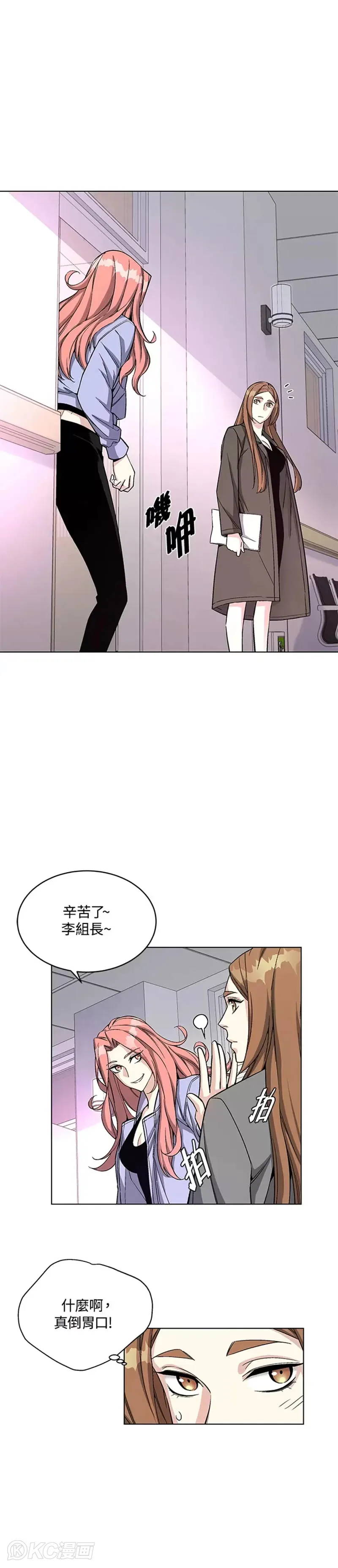 第15话30