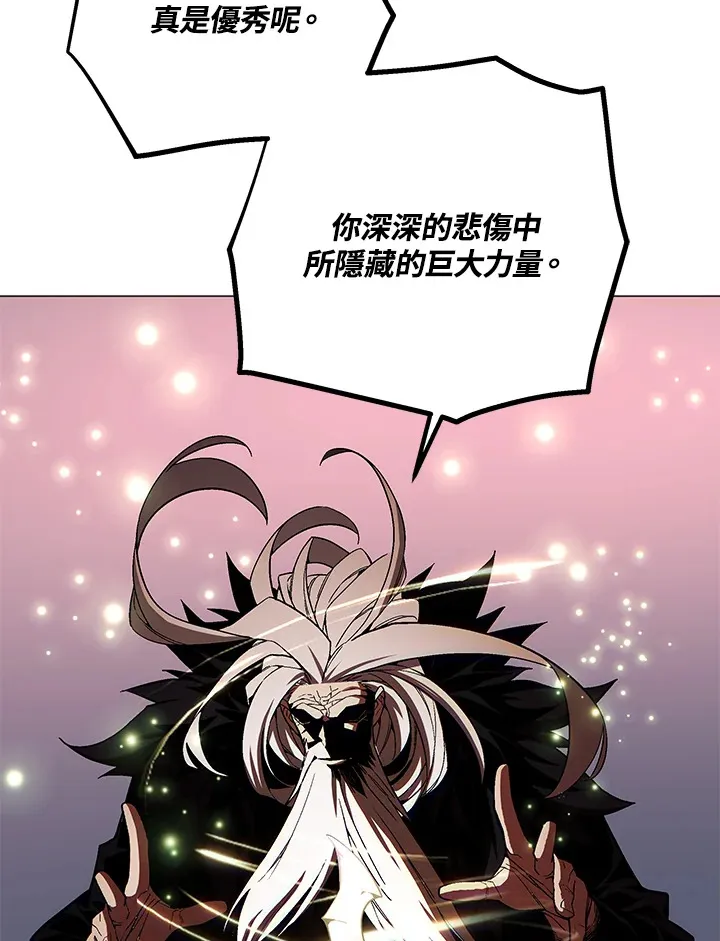 第58话93