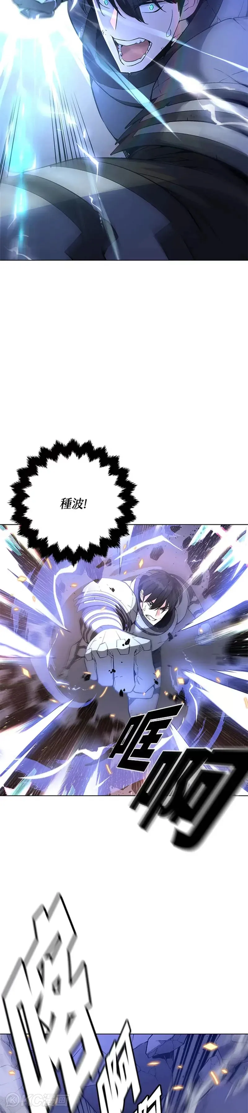 第32话41