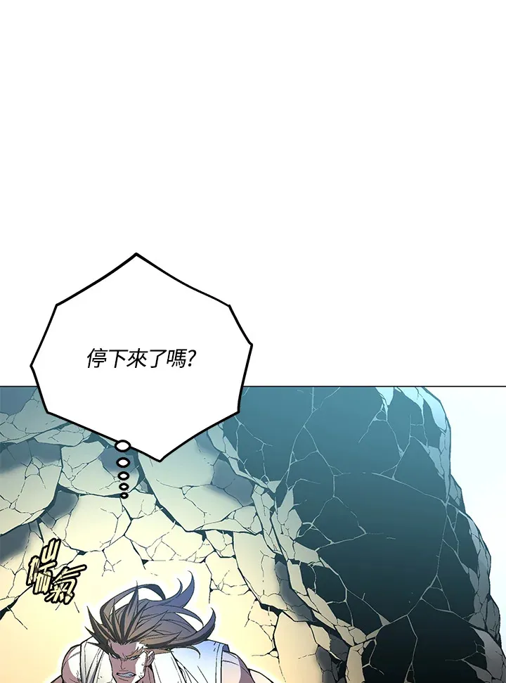 第55话60