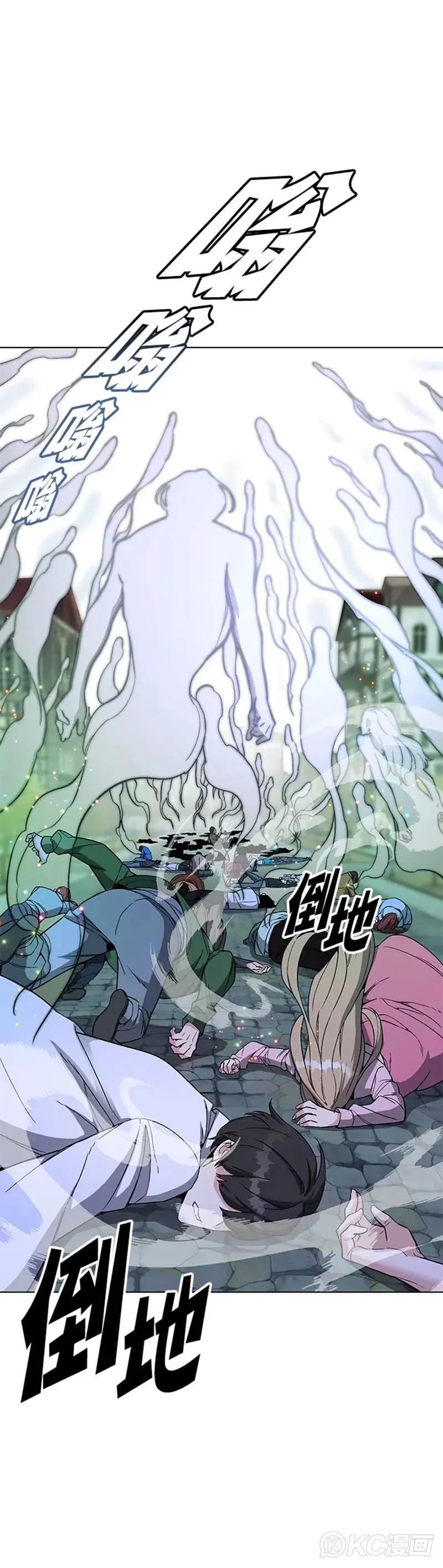 第34话24