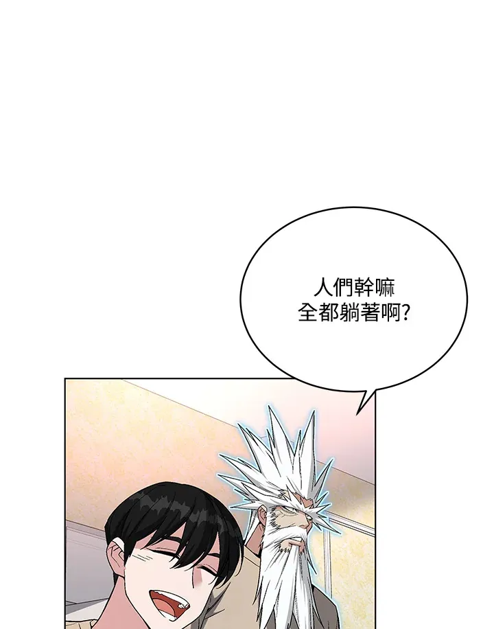 第47话137