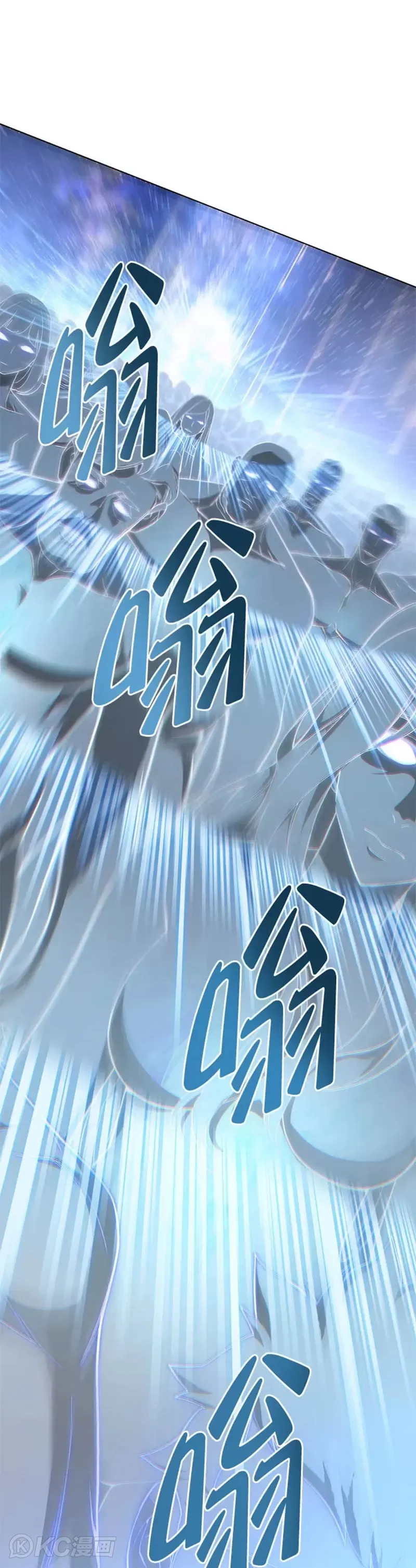 第36话4