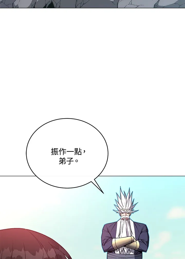 第56话104