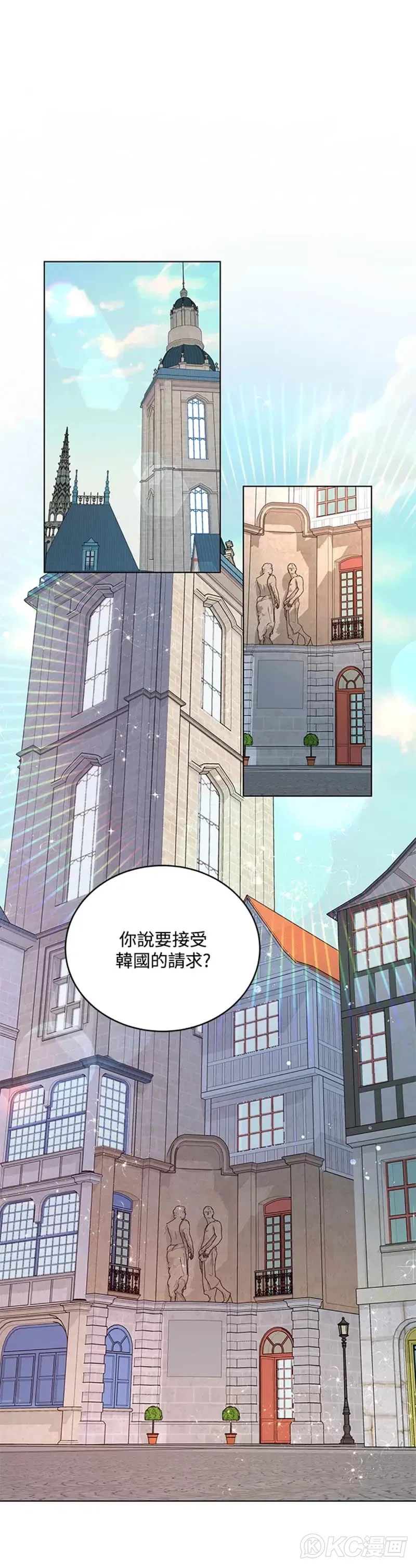 第37话30